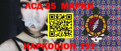 mdpv Краснодар