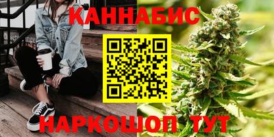 mdpv Краснодар