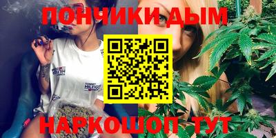 COCAINE Краснознаменск