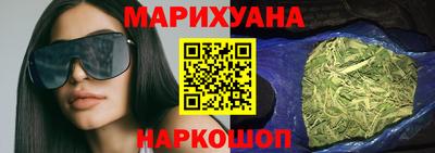 COCAINE Краснознаменск