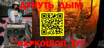 mdpv Краснодар