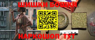 COCAINE Краснознаменск