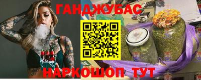 mdpv Краснодар