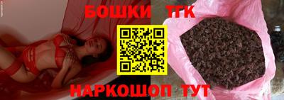 mdpv Краснодар