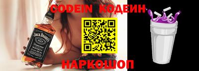 mdpv Краснодар