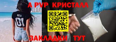 COCAINE Краснознаменск