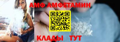 mdpv Краснодар