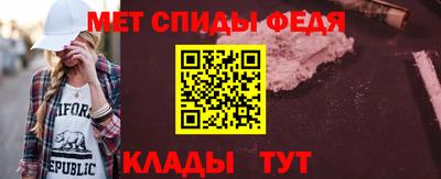 COCAINE Краснознаменск