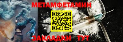 mdpv Краснодар