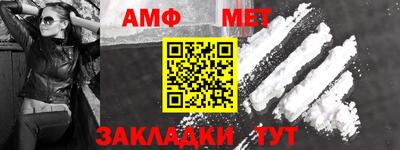 mdpv Краснодар