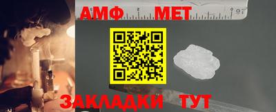mdpv Краснодар