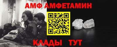mdpv Краснодар