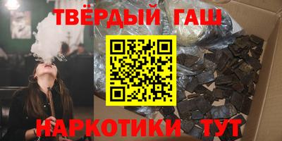 mdpv Краснодар
