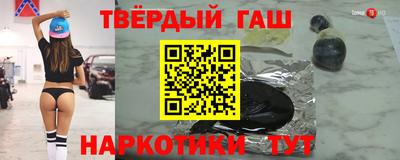 COCAINE Краснознаменск
